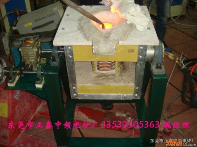 供应正鑫科技KGPS中频炉 金属熔炼炉 金银熔炼炉 小型金银熔炼炉 中频感应熔炼炉 金属熔炉