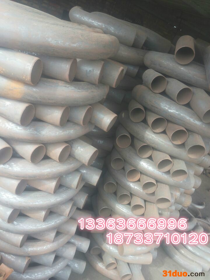 供应穿线弯管中频弯管数控弯管25mm-219mm穿线大弯