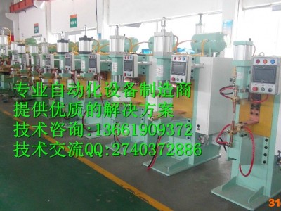 中频逆变焊机 点焊机  逆变直流焊机  自动焊机SMD上海豪精