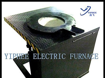 益飞电炉厂家供应中频电炉