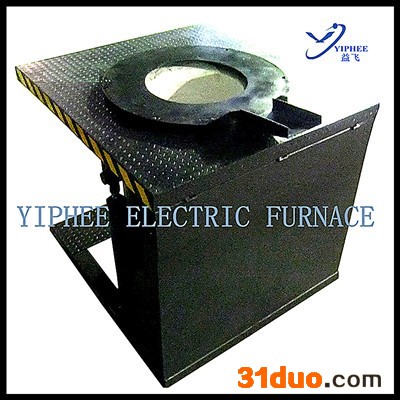 益飞电炉厂家供应中频电炉