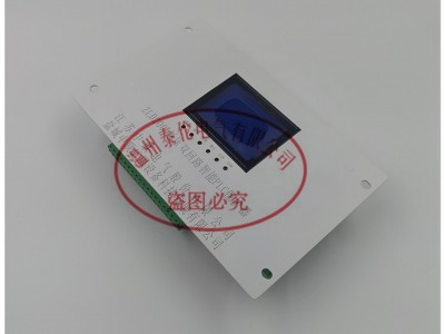 ZLD200双回路智能保护器 矿用微机综合保护装置 中联电气型
