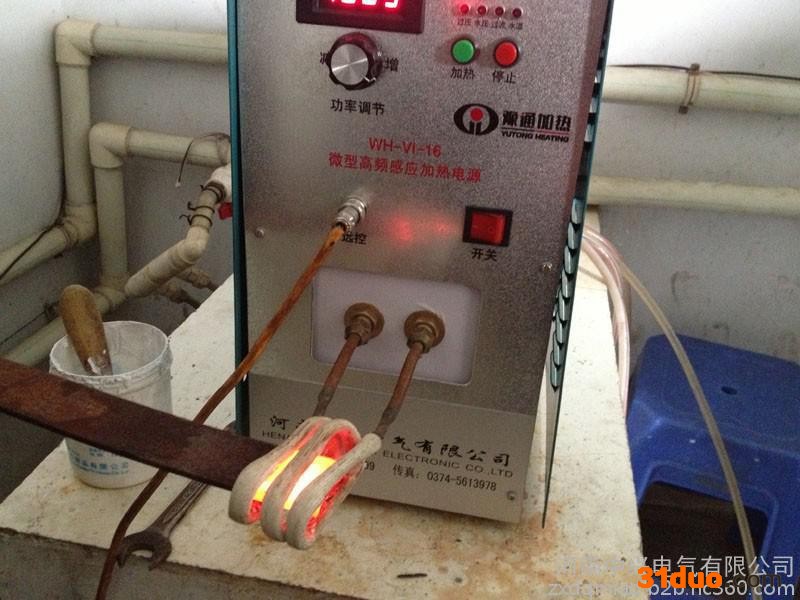 中兴电气 16KW 中频透热机 效率高透热彻底