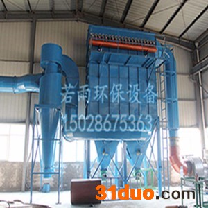 若雨GMC铸造厂1吨中频电炉除尘器生产厂家