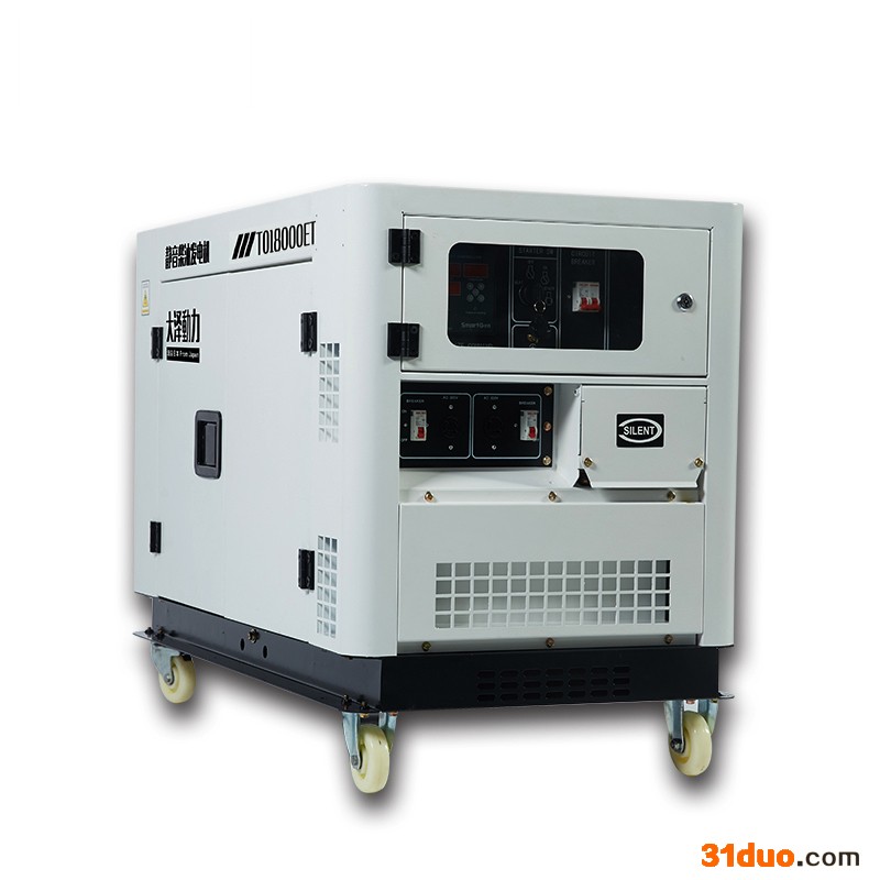 四保护装置12千瓦柴油发电机批量采购