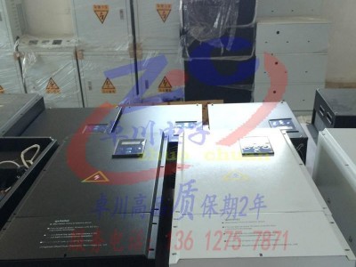 价40kw中频电磁感应炉 电磁加热器 电磁感应加热器专用