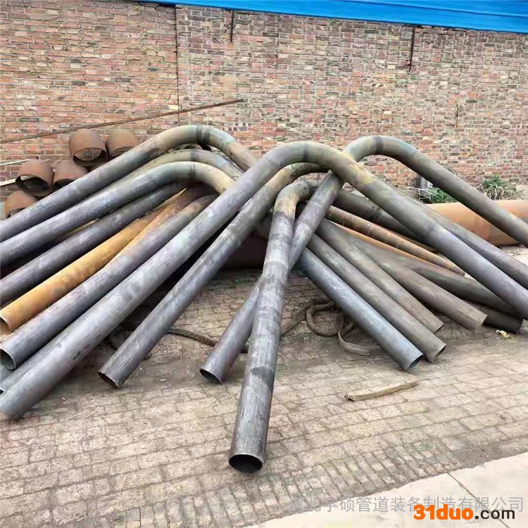 河北宇硕 中频弯管 排污弯管