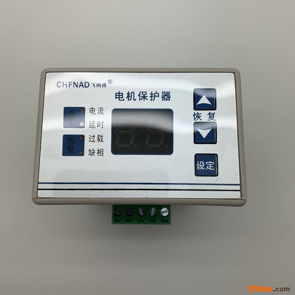 飞纳得ZKM01F 电机保护器 马达综合微机监控电机保护器装置