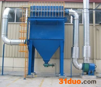 脉冲反吹布袋除尘器 中频炉除尘器 生物质锅炉除尘器 仓顶除尘器