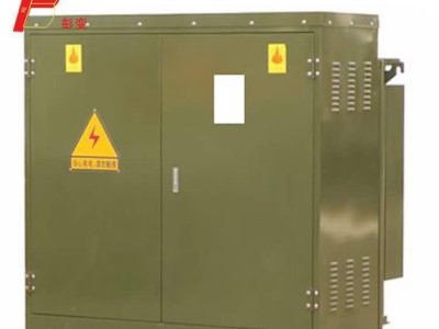 中频屏蔽式彭变变压器ZGS9--125 6.3KV级三相心式