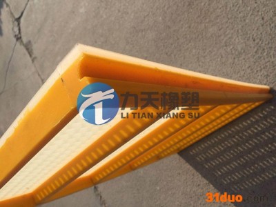 减少卡堵聚氨酯高频筛网A聚氨酯高频筛网 每公斤价格