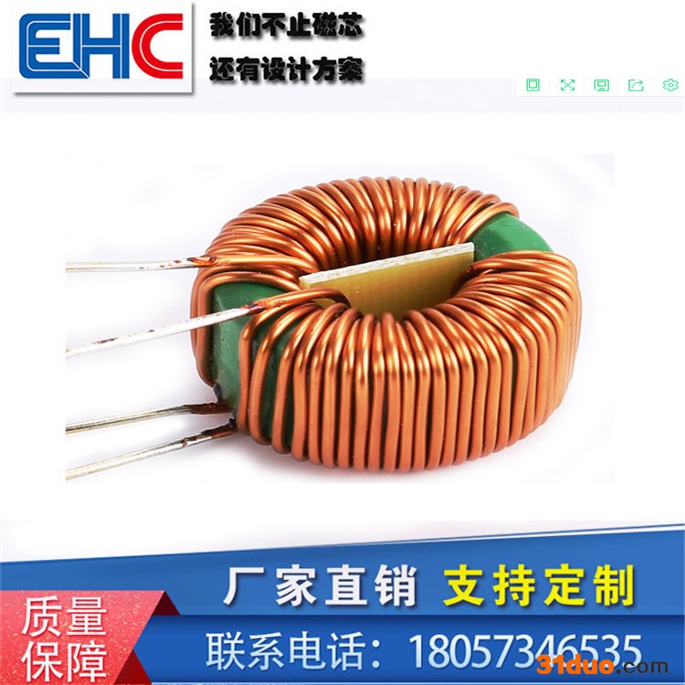 浙江恩鸿18*8*10 共模电感 共模差模电感电感 高频