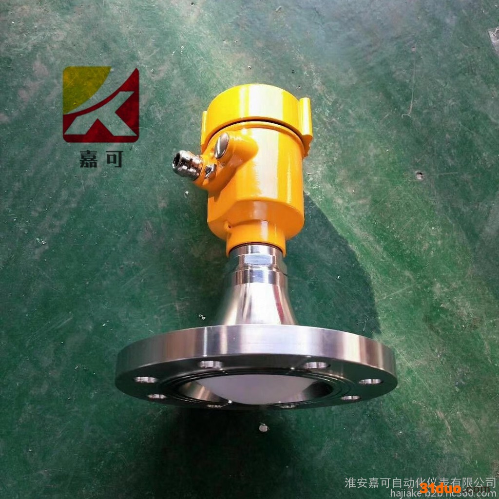 嘉可JK高频雷达物位计 80g雷达物位计 120g雷达物位计厂家