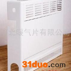 供应GRS/1800-25-18-1.2钢制立式高频焊翅片管散热器