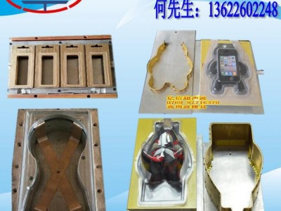 亿信5000W高频感应机、滑台式高周波同步熔断机、高周波模具