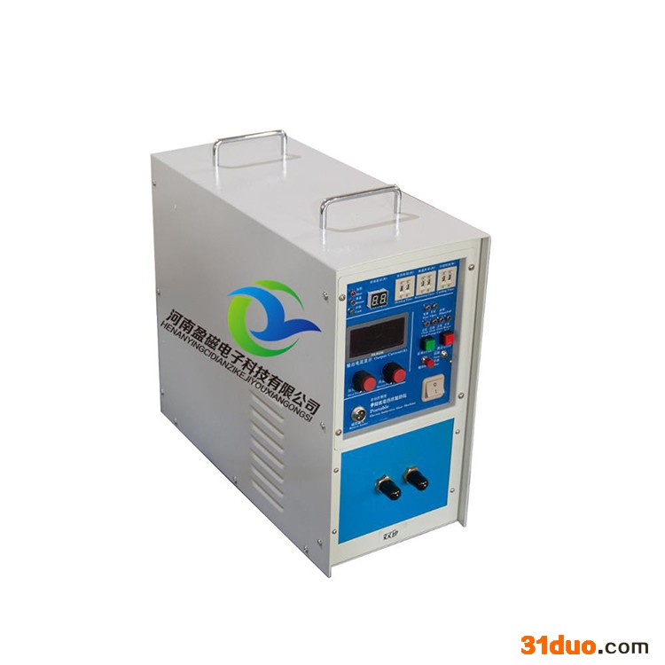 河南盈磁YCC-30型高频淬火设备 感应加热设备 超音频加热设备
