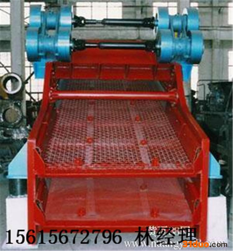 圣之源牌  振动筛螺旋滚筒筛分机圆筒回转振动筛高频筛振动筛分机高频筛