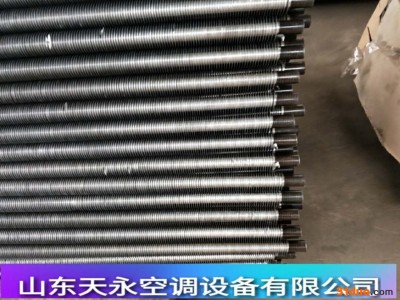 **展示 蒸汽翅片管 高频焊翅片管 锅炉用翅片管 快速发货扬州杭州