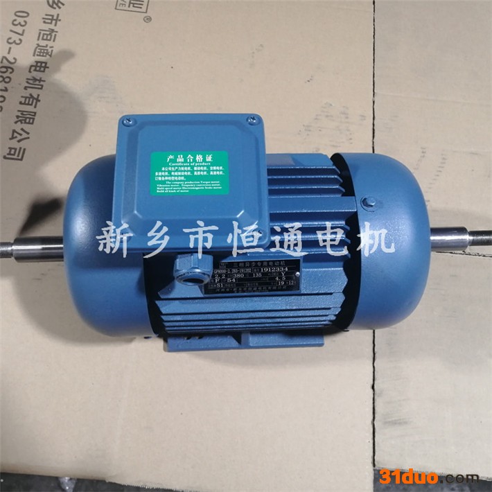 千业牌 高转速电机 不锈钢空心轴 中空轴电机 6000转-15000转高频高速电机 质量稳定