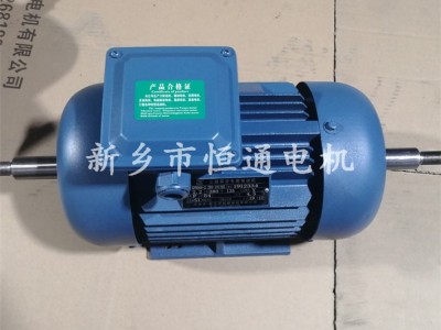 千业牌 高转速电机 不锈钢空心轴 中空轴电机 6000转-15000转高频高速电机 质量稳定