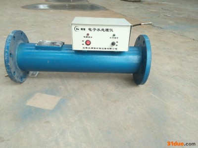 博谊BeGP-125-1.0高频电子除垢仪，智能电子除垢仪，变频电子除垢仪，多功能电子除垢仪