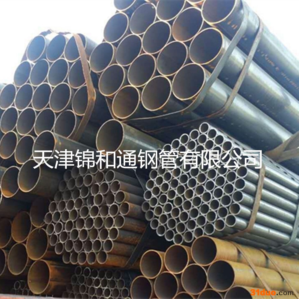 供应焊管 高频焊管 4分-12寸焊管 镀锌焊管 天津焊管