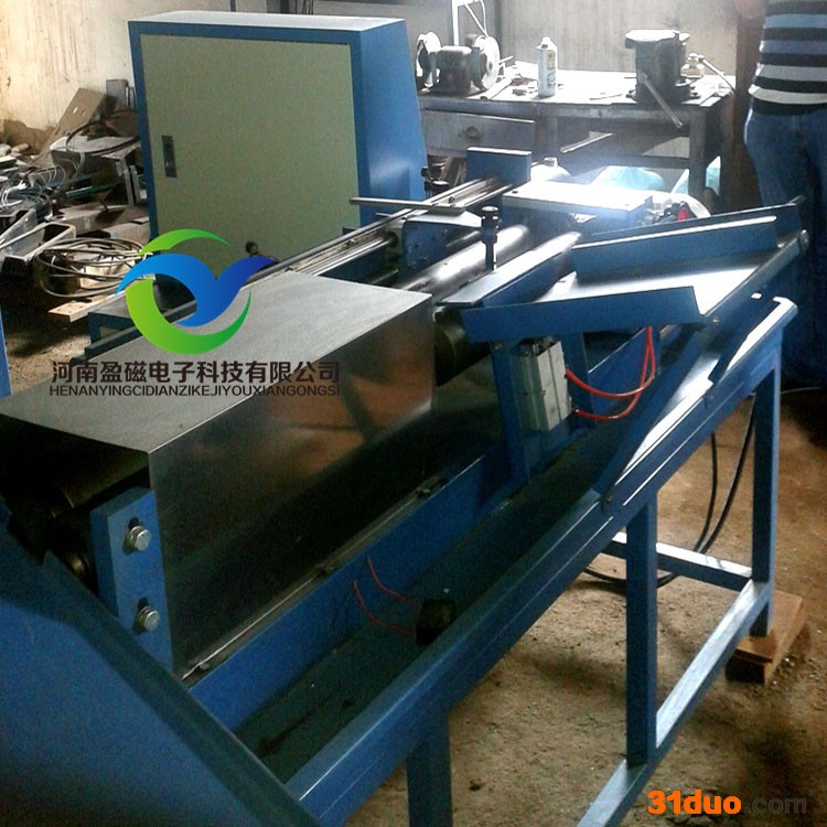 河南盈磁数控淬火设备 高频数控淬火设备 成套数控淬火设备