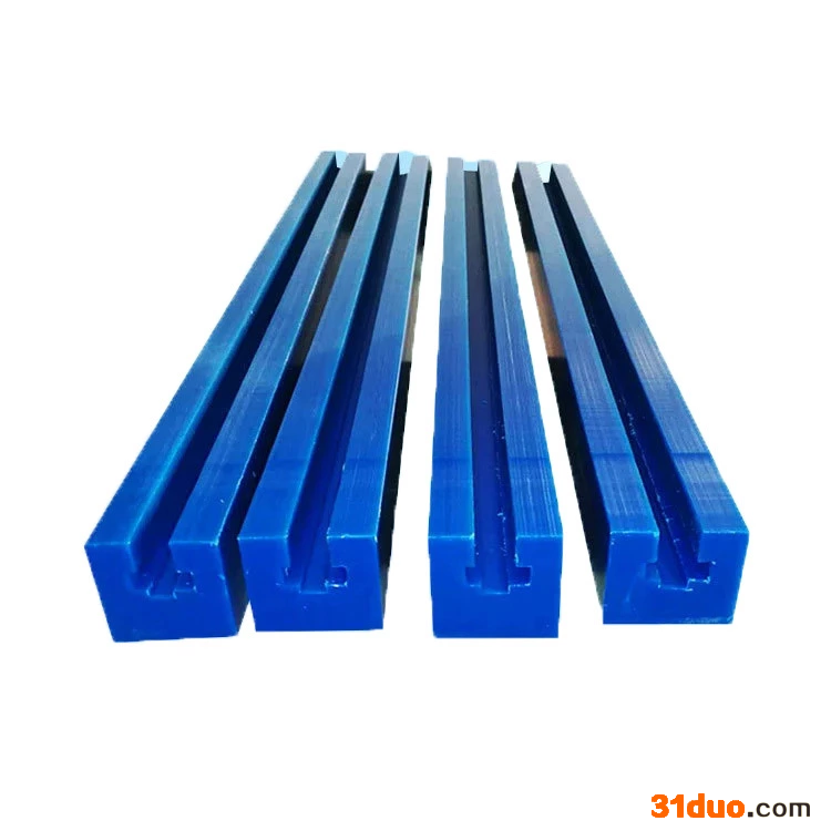 三塑食品机械输送导轨 裁切钻孔型PE耐磨链条导轨 传动耐用导轨