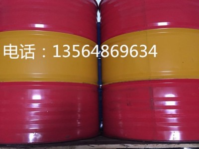 斯卡兰斯葵升 线切割液 高频中快走丝线切割液