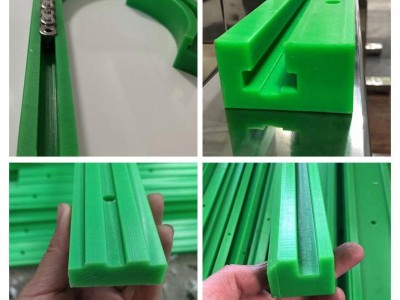 免费拿样 高分子聚乙烯护栏导轨加工定制耐磨upe传动导轨 C型护栏导轨 链条导轨 支持定制