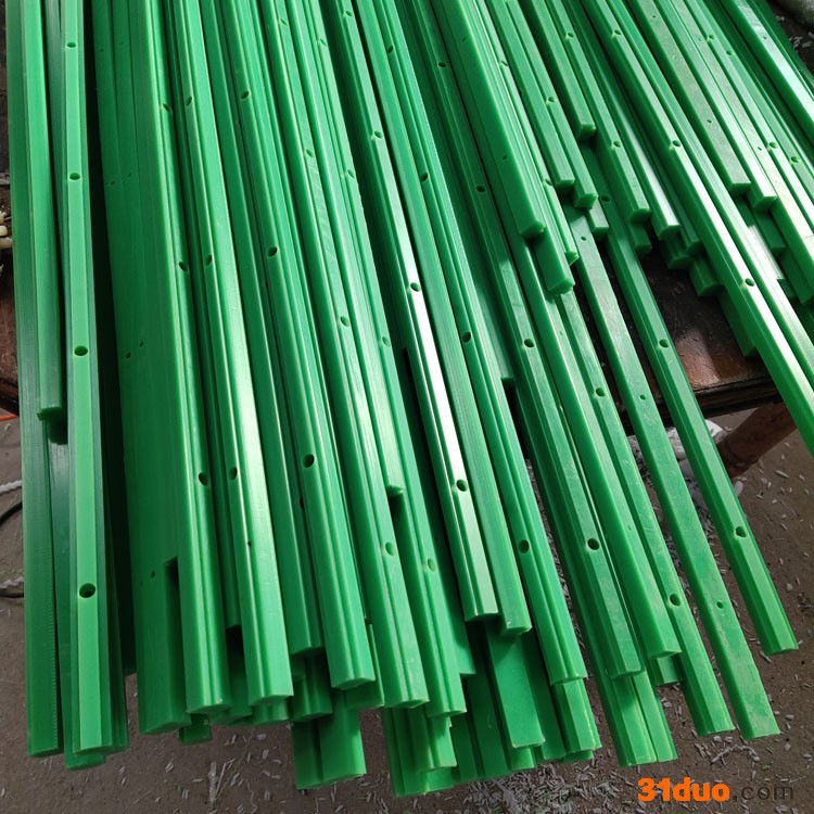 飞扬 尼龙导轨 尼龙链条导轨 链条导轨 厂家供应