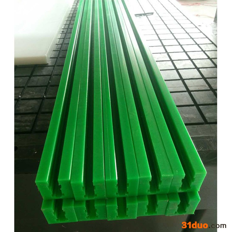 浩洋 链条导轨 链条导轨 耐磨链条导轨