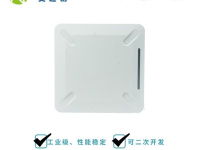 厂家直供_超高频桌面读写器_uhf桌面发卡器_电子标签发卡器_超高频读写器_rfid桌面读写器_电子标签读写器