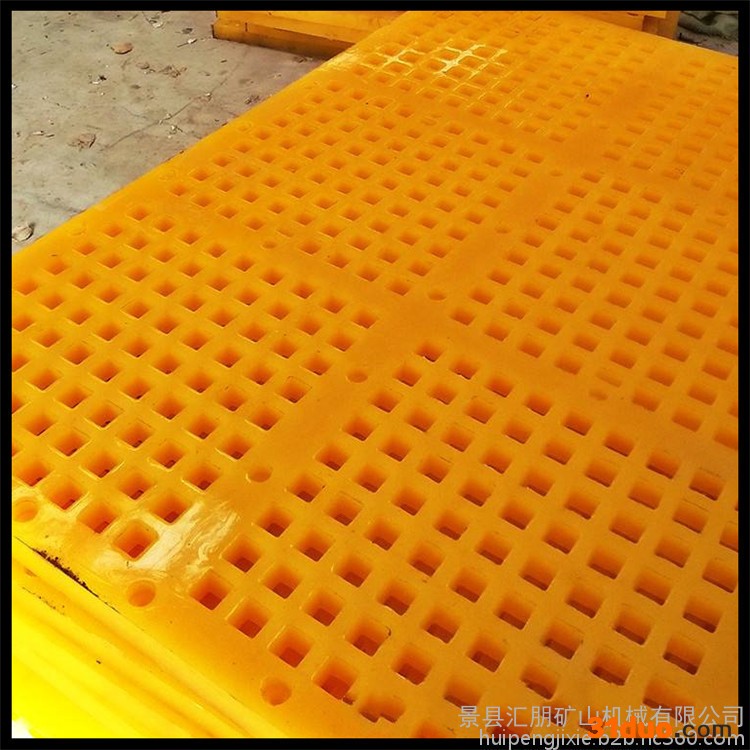 【汇朋】专业定制 聚氨酯振动筛，聚氨酯棒条筛，精细高频筛