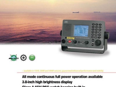 供应JRC船用MF/HF电台JSS-2150/2250/2500 Class A级 MF/HF中高频JSS-2150