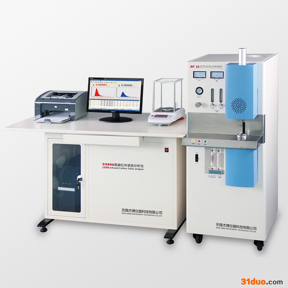 杰博   CS996型高频红外碳硫分析仪  现货