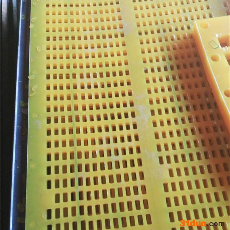 美亚  聚氨酯高频筛 耐磨脱水聚氨酯筛板