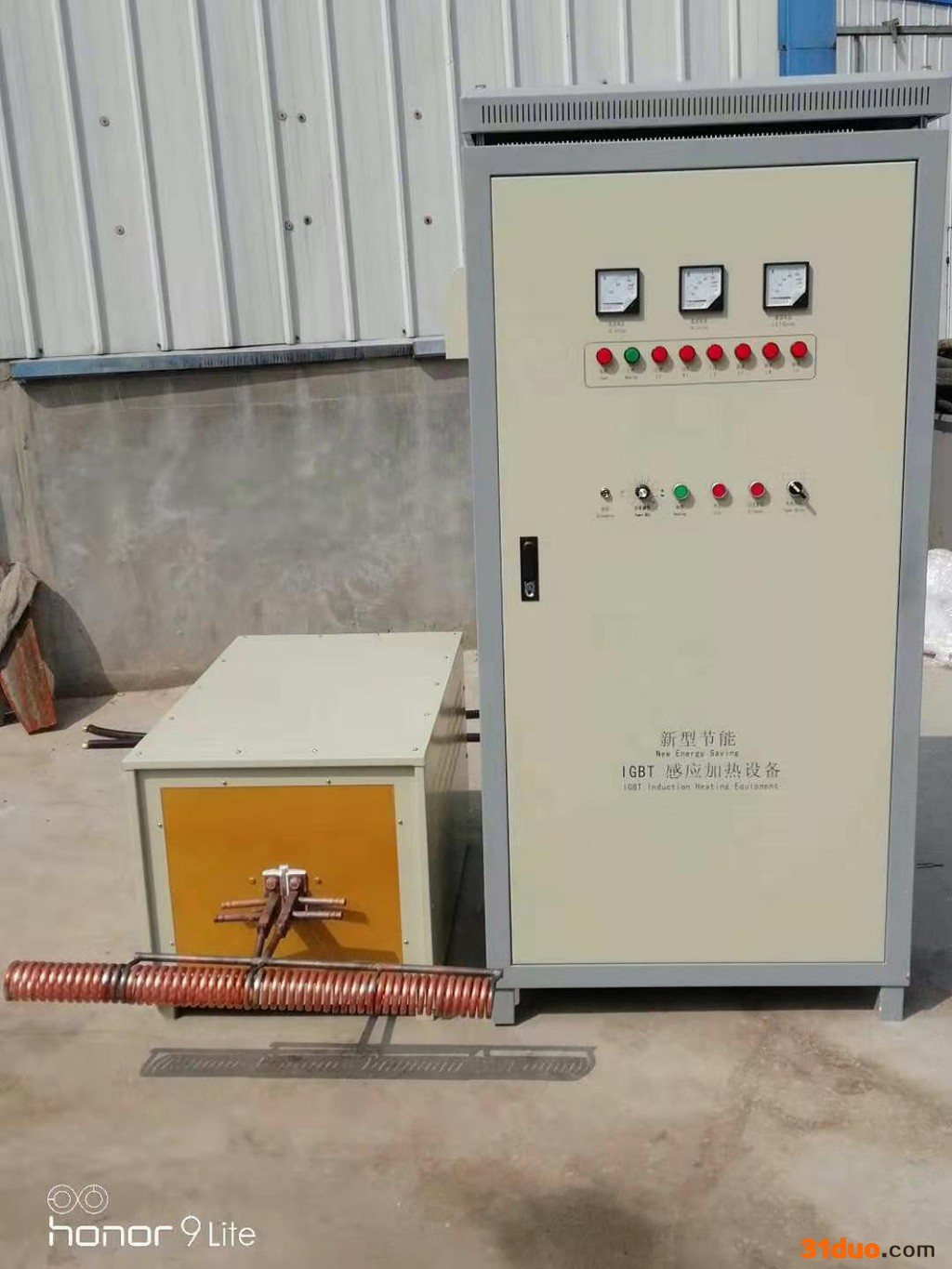 超锋电气160kw 钻头热轧设备，高频淬火炉，超锋热处理炉有实力