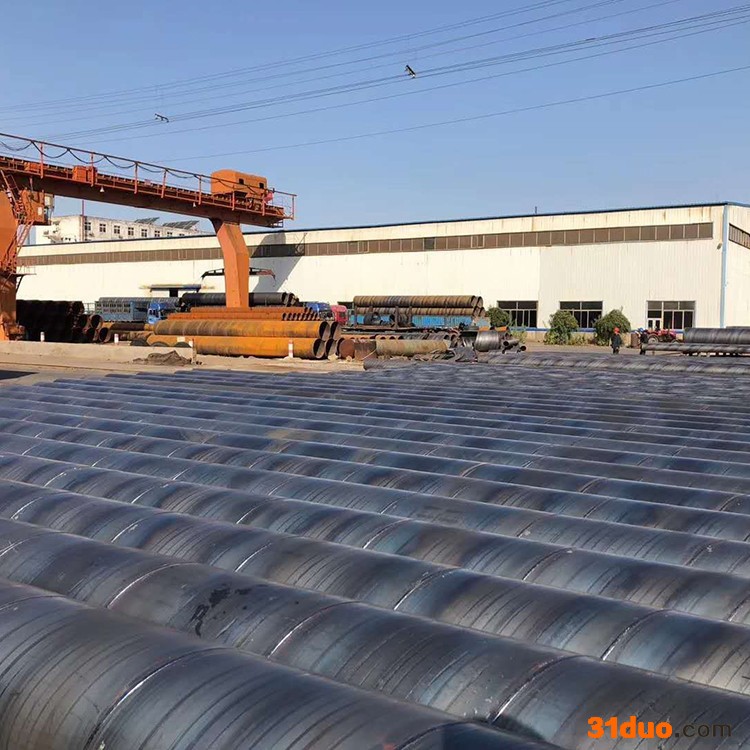 大口径厚壁高频排污用螺旋钢管