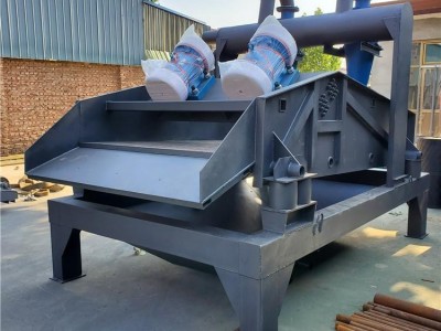 尾矿脱水筛 泥浆脱水筛 振动脱水筛 高频脱水筛