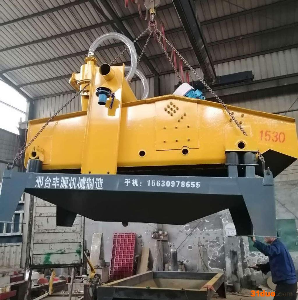 大型脱水筛 高频震动脱水筛 尾矿直线脱水筛