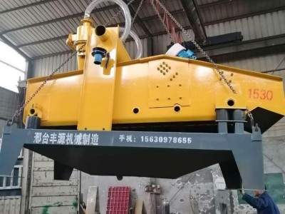 大型脱水筛 高频震动脱水筛 尾矿直线脱水筛