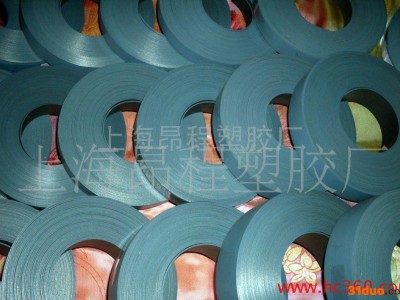 导轨耐磨软带、导轨专用胶