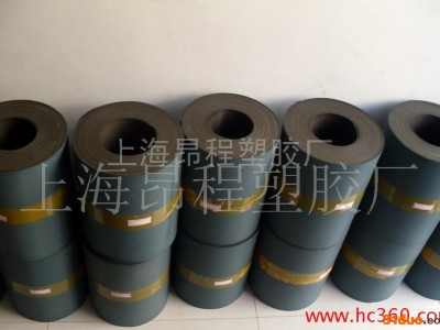 机床导轨软带,导轨专用胶.导轨贴塑，机床导轨耐磨软带，贴塑