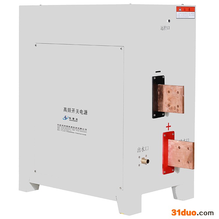 厂家专业生产 科雄KX-GF风冷式高频电镀电源 电镀整流器