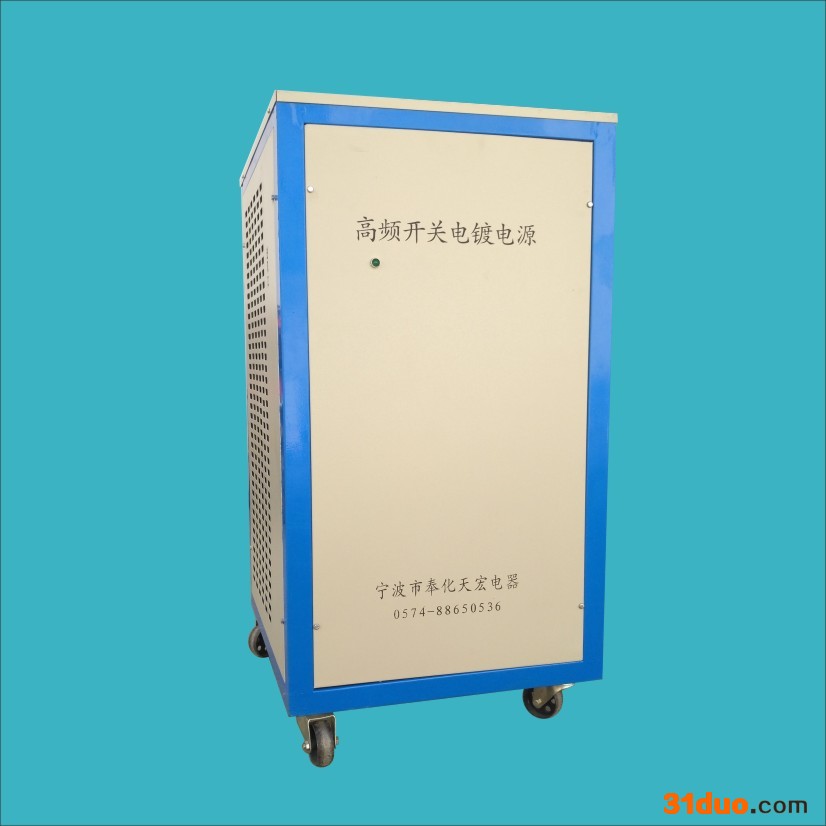 供应频电镀电源高频整流器电源厂家 高频电镀电源高频整流器