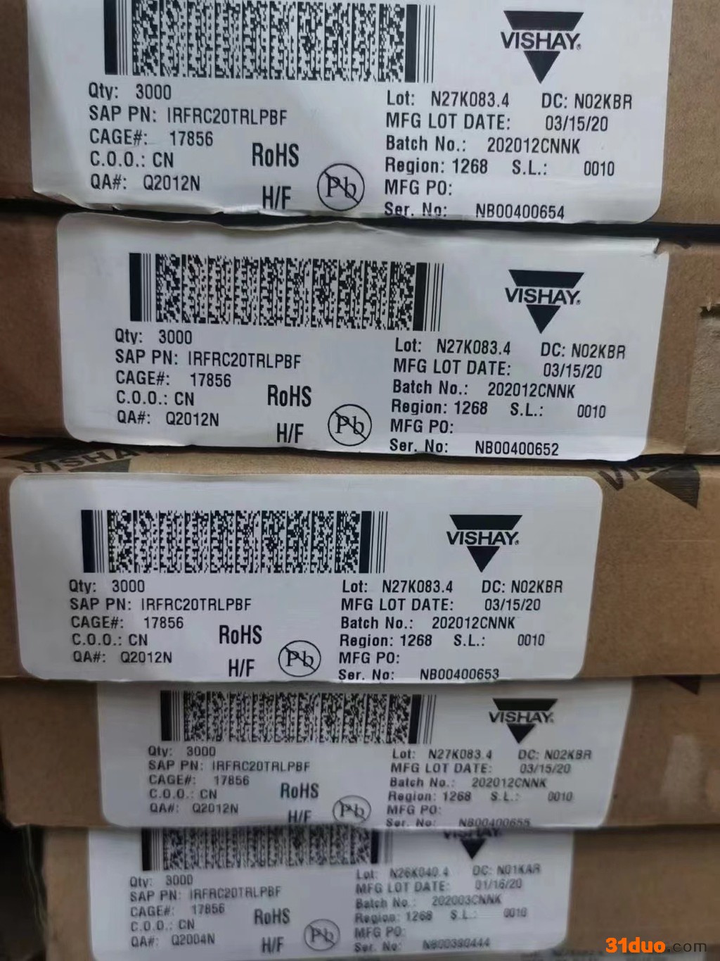 重庆高价回收高频管，  贴片晶振高价回收，工厂电子物料回收，，英佳联电子上门报价