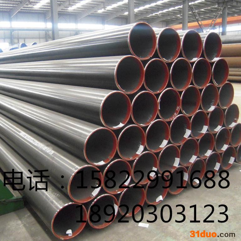 供应友发焊管 焊接钢管 高频焊接管 走水焊管 Q235材质焊管 直缝焊管 **