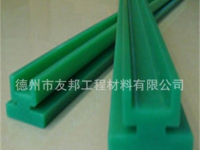 upe导轨，链条导轨来图加工，耐磨塑料导轨条图片，塑料滑道导