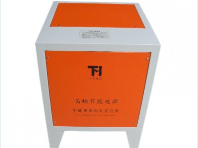 天宏 供应天宏脉冲电镀电源 直流电镀电源高频整流器电源